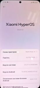 Б/в Мобільний телефон Xiaomi redmi note 14 6/128gb 01-200854262