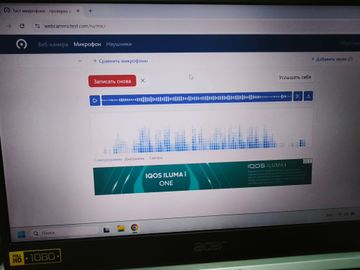 Б/в Мікрофон Fifine ampligame am8 01-200856351