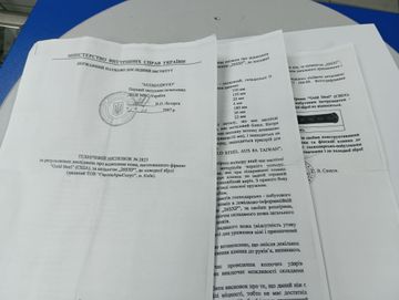 Б/в Ніж складаний Cold Steel ti-lite 6 " s35vn g10 01-200811757