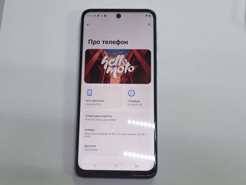 Б/в Мобільний телефон Motorola moto g54 xt2343-6 8/256gb 01-200860225