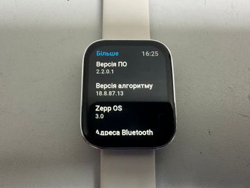 Б/у Смарт-часы Amazfit bip 5 unity 01-200858902