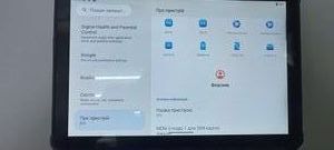 Б/у Планшет Oukitel rt6 nfc 8/256gb 4g dual sim 01-200859122