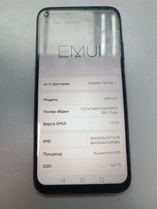 Б/у Мобильный телефон Huawei p40 lite 6/128gb 01-200865874