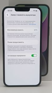 Б/в Мобільний телефон Apple iphone 14 128gb 01-200867307