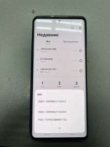 Б/в Мобільний телефон Infinix x6731b zero 30 4g 8/256gb 01-200870368