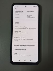 Б/в Мобільний телефон Xiaomi redmi note 10 pro 8/128gb 01-200872747