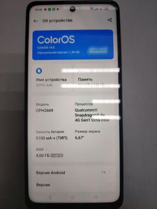 Oppo a40 4/128gb