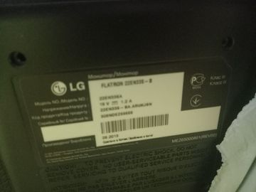 Б/у Монитор Lg 22en33s 01-200873605