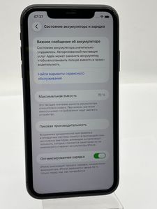 Б/в Мобільний телефон Apple iphone 11 128gb 01-200873396