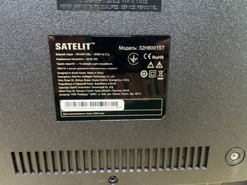 Б/в Телевізор Satelit 32h8001st 01-200868843