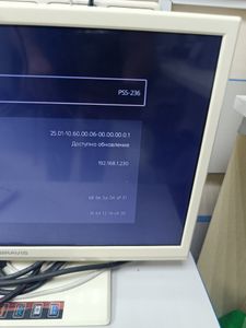 Б/в Ігрова приставка Sony playstation 5 825gb 01-200878072