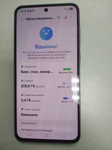 Б/в Мобільний телефон Samsung galaxy a56 5g 8/256gb 01-200874847