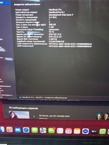 Б/у Ноутбук Apple macbook pro a1708 13,3" core i7 2,5ghz/ram16gb/ssd256gb/intel iris plus graphics 640 01-200804978