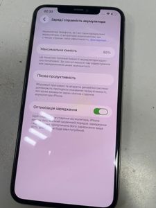 Б/в Мобільний телефон Apple iphone 11 pro max 256gb 01-200878887