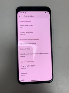 Б/в Мобільний телефон Google pixel 4 6/64gb 01-200883295