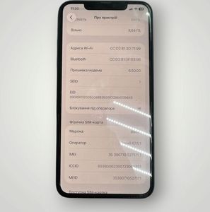 Б/в Мобільний телефон Apple iphone 11 pro max 64gb 01-200866811