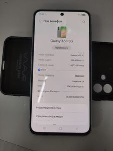 Б/в Мобільний телефон Samsung galaxy a56 5g 8/256gb 01-200849316