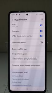 Б/в Мобільний телефон Samsung galaxy a52 sm-a525f 8/256gb 01-200886016