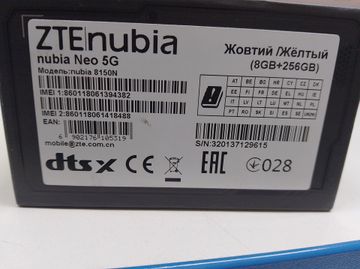 Б/в Мобільний телефон Zte nubia gaming neo 5g 8150n 8/256gb 01-200886815