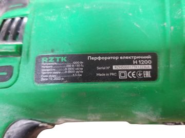 Б/в Перфоратор Rztk h 1200 01-200860839