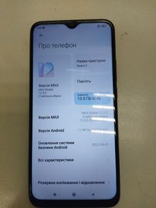 Б/у Мобильный телефон Xiaomi redmi 9 3/32gb 01-200886174