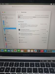 Б/в Ноутбук Apple macbook pro 2019 a2159 13,3" core i5 1,4ghz/ram 8gb/ssd 256gb/intel iris plus graphics 645 01-200888941