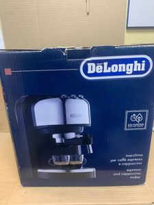 Б/в Кавоварка Delonghi ec 271 01-200888857