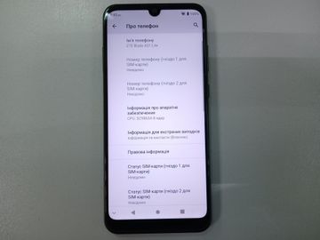 Б/в Мобільний телефон Zte blade a51 lite 2/32gb 01-200890982