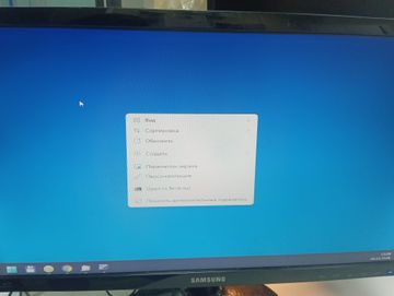 Б/в Монітор Samsung s22d300 01-200890227