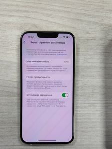 Б/в Мобільний телефон Apple iphone 14 128gb 01-200890595