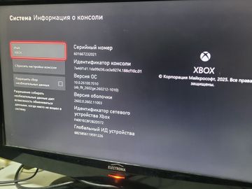 Б/в Ігрова приставка Microsoft xbox series s 512gb 01-200893580