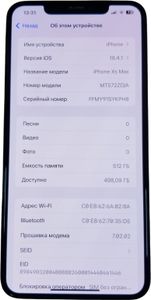 Б/в Мобільний телефон Apple iphone xs max 512gb 01-200833876
