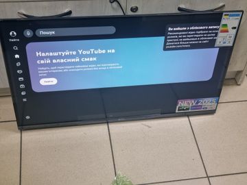 Б/в Телевізор Kivi 32f720qb 01-200895956