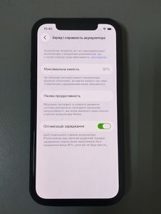 Б/у Мобільний телефон Apple iphone 12 pro 128gb 01-200893009