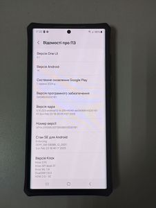 Б/у Мобільний телефон Samsung galaxy s22 ultra 8/128gb 01-200896119