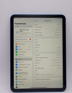 Б/в Планшет Apple ipad 2025 wi-fi + cellular 128gb 01-200864921