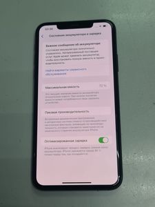 Б/в Мобільний телефон Apple iphone 11 pro max 512gb 01-200896771