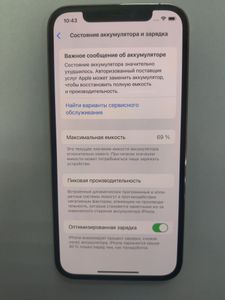 Б/в Мобільний телефон Apple iphone 12 pro 256gb 01-200897802