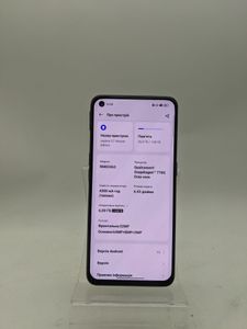 Б/у Мобильный телефон Realme gt master edition 6/128gb 01-200816955