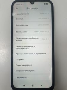Б/в Мобільний телефон Xiaomi redmi 15c 4g 4/128gb 01-200900859