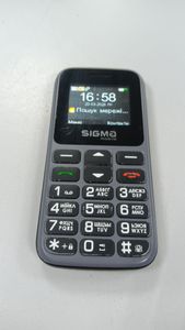 Б/в Акустичні колонки Canyon cnr-sp20bg 01-200899899