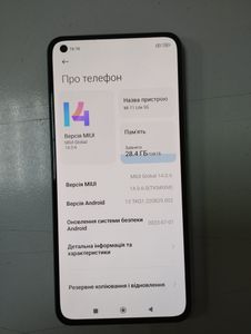Б/у Мобільний телефон Xiaomi mi 11 lite 5g 6/128gb 01-200904390