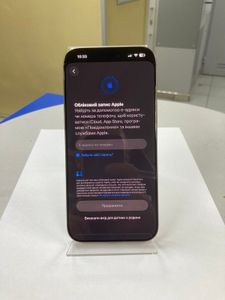 Б/в Мобільний телефон Apple iphone 16 pro max 256gb esim 01-200856661