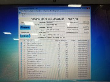 Б/у Ноутбук Lenovo 15/pentium n3540 ddr3/4gb ddr3/hdd 160 gb/*інтегрована 01-200867284