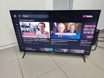 Б/у Телевизор Sharp 32fh2ea 01-200905540