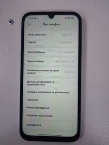 Б/в Мобільний телефон Xiaomi redmi 15c 4g 4/128gb 01-200905801