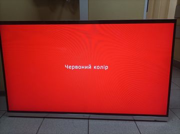 Б/в Телевізор Lg 47lm670t 01-200906716