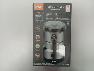 Б/в Кавомолка Bitek bt 7113 16-000275065