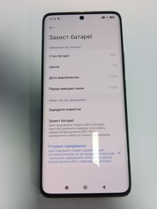 Б/в Мобільний телефон Poco x7 12/512gb 01-200906981