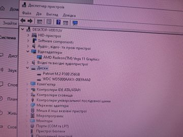 Б/в Системний блок Пк amd ryzen 5 2400ge pro/ram 16 gb/hdd відсутній/ssd 256 gb/інтегрована 01-200876259